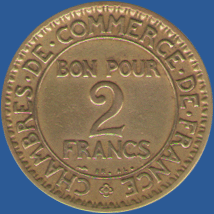 2 франка Франции 1924 года